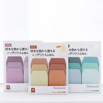 

3 Colors Paper Convenient Sticker Memo Pads Sticky Notes Exquisite Notebook Supplies Refrigerator Kawaii Gradient Color