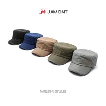 Yang guan Korean-style Fashion for Men And Women Scholar Flat Cap Cotton Covered Edge Classic Fashion Outdoor Military Cap Manuf