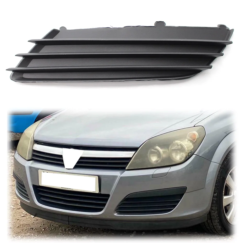 For Opel Vauxhall Astra H 2004 2005 2006 2007 Left Front Bumper Grill Fog  Grille Black Abs Car Accessories - Projector Lens & Accessories - AliExpress