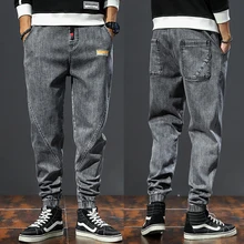 

10XL 9XL PlusSize Man Jeans Homme Man Pants Mannen Jeans Men Black Jeans Denim Jeans Baggy Pants Men Jeans for Men Comfort New