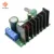 TDA2050 Mono Amplifier Board 5W-120W DC 12-24V Digital Audio Power AMP с Регулятором Громкости ДЛЯ Домашних динамиков