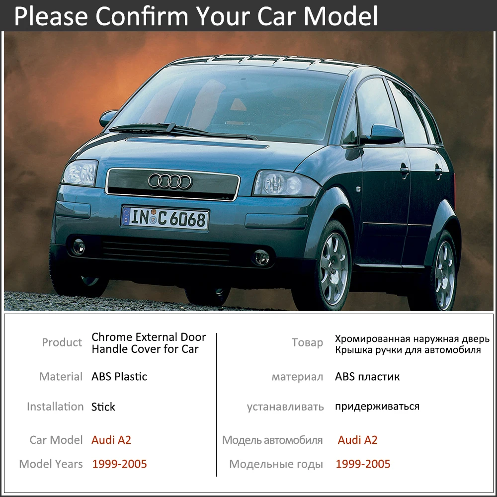 Хромированная накладка на дверную ручку автомобиля для Audi A2 8Z 1999 ~ 2005 комплект