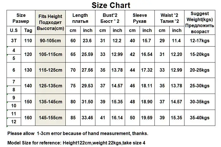 Chinese Traditional Dress Midi Party Dresses Cheongsam Qipao for Girls Party Costumes New Year Clothes Princess Kids 3-12Years baby dresses