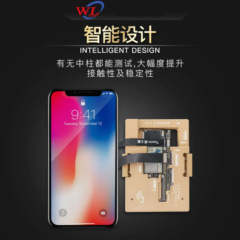 BRNEACI WL For iPhone X Middle Layer Splicing The Upper And Lower Layer Of The Motherboard Layer Tester