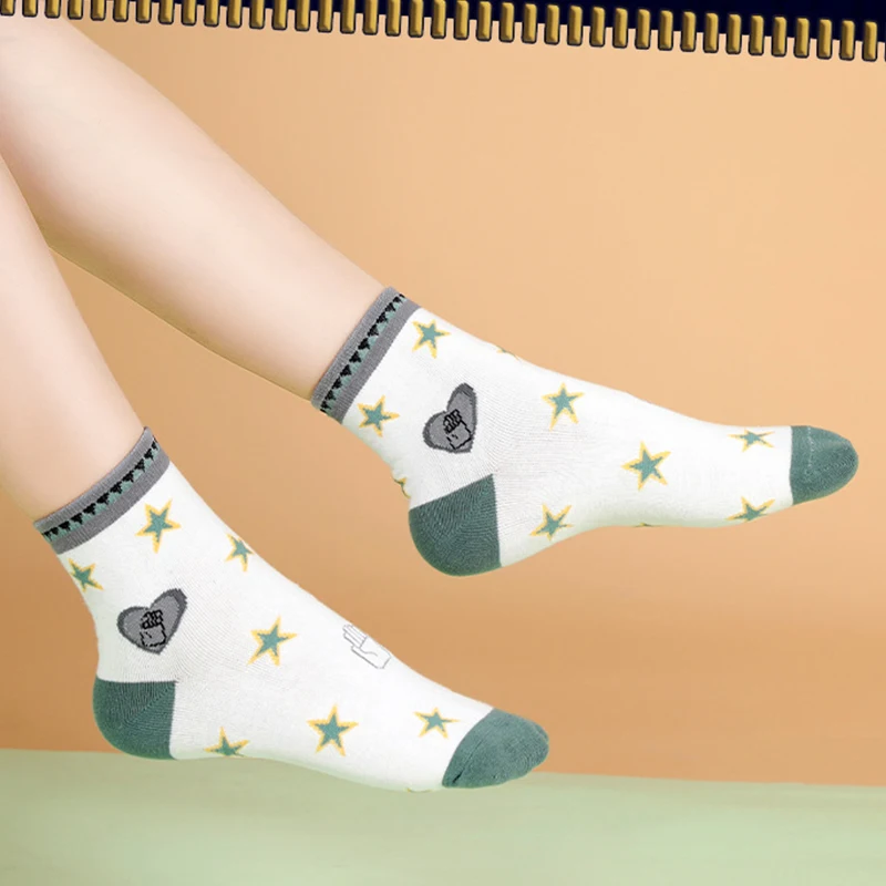 20240529698_564878705