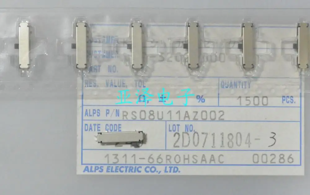 20 шт./лот ALPS alpine RS08U11AZ001/RS08U11AZ002 небольшой SMD раздвижной потенциометр 20K