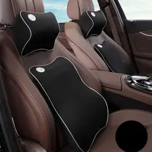 Горячая подголовник автомобиля шеи Поддержка Подушка под поясницу спинки Набор подушек пространство памяти автомобиля хлопок подушка