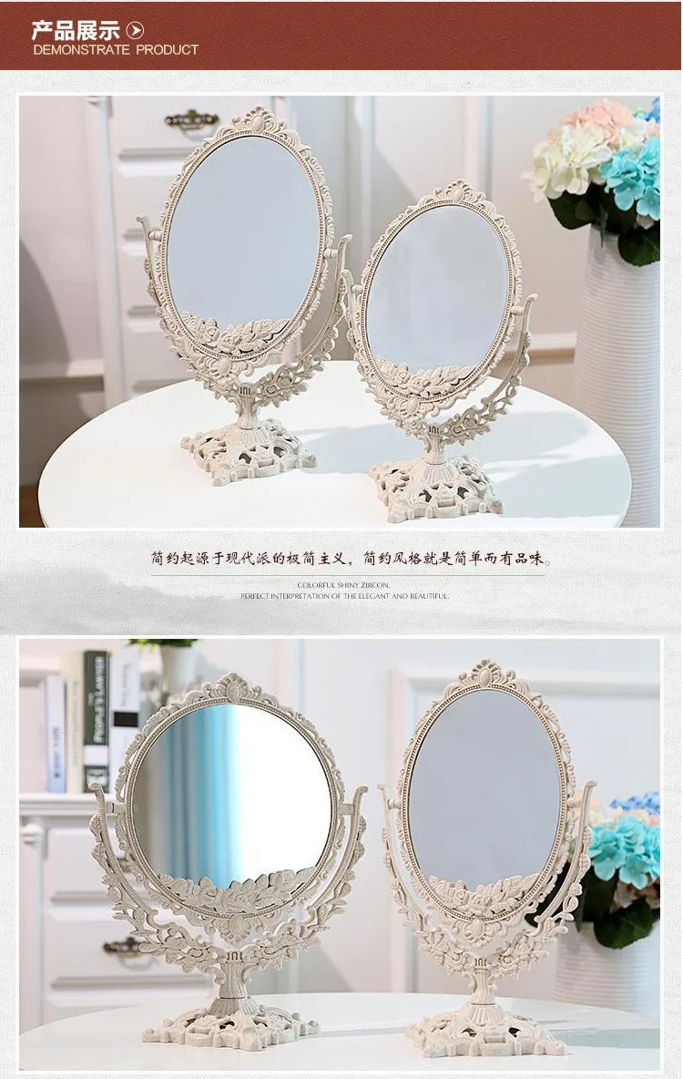 Двухстороннее зеркало для макияжа Настольный органайзер стол 360 градусов вращающееся карманное зеркало настольные инструменты для макияжа для ванной комнаты