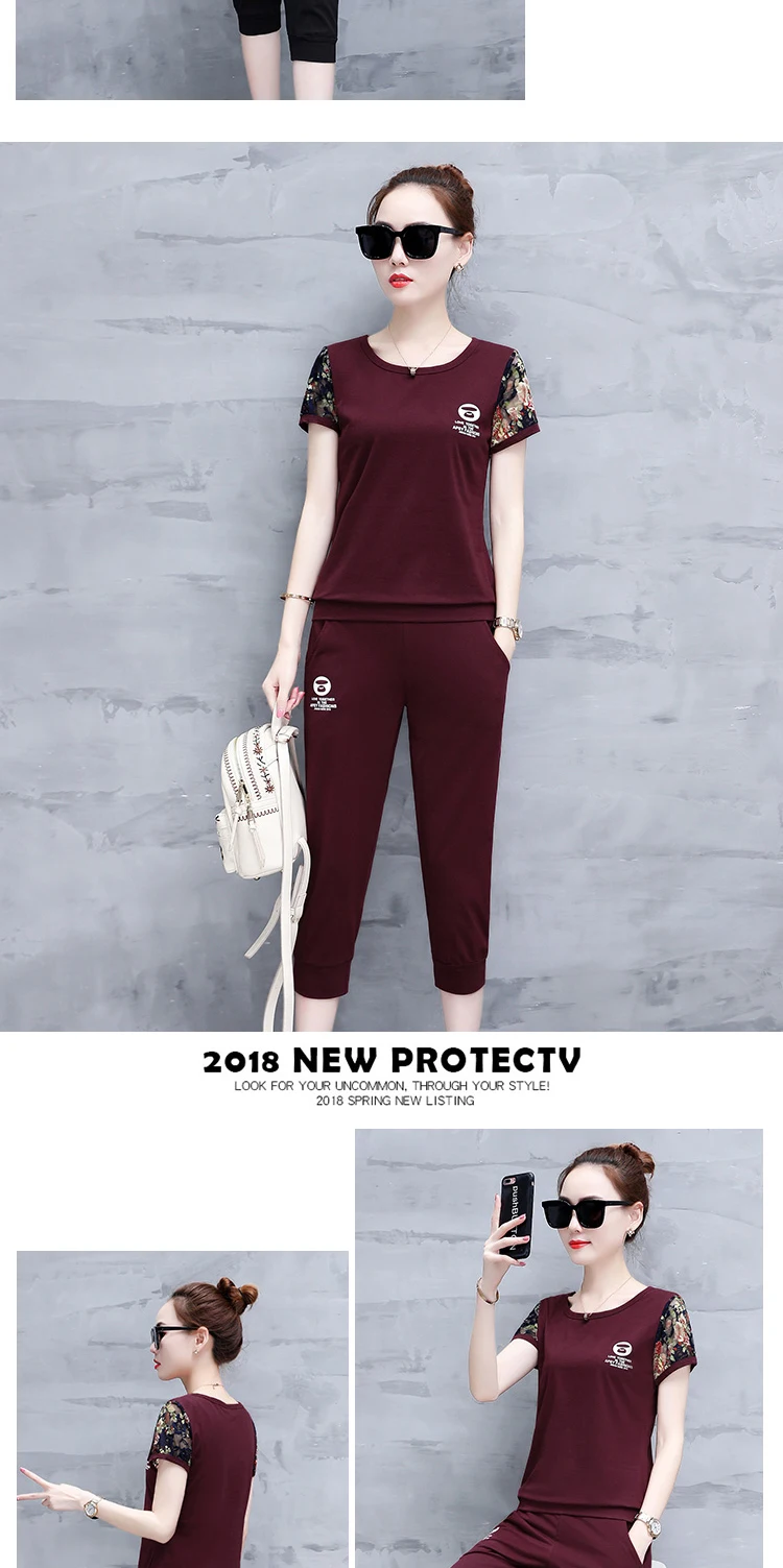 New Sports Suit Women's Summer Fashion Casual Running Wear Large Size Short-sleeved Two-piece Seven-minute Pants