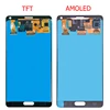 Original N910F LCD For Samsung Galaxy Note 4 Display With Frame Super AMOLED 5.7