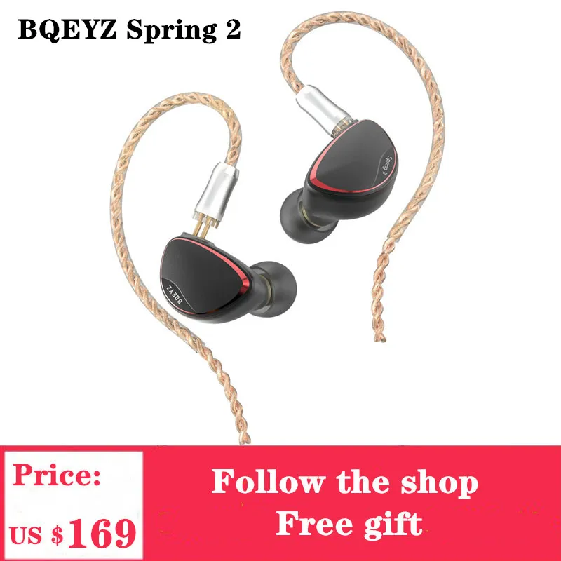 BQEYZ Spring 2 Наушники монитор тройной Гибридный BA Динамический драйвер IEM HiFi со