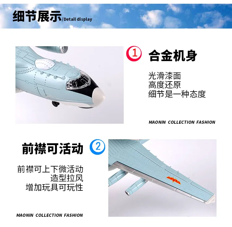 № 1: 200 модели AWACS настоящий продукт cacaлитлитлитлитлитвоенный серии 2000 awaw