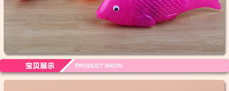 Игрушка Douyin, креативная музыкальная игрушка в возрасте, электрическая рыба, детская игрушка 3-6, светящаяся игрушка