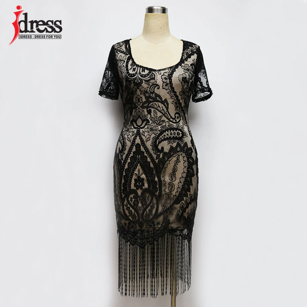 3641511504_2045824002