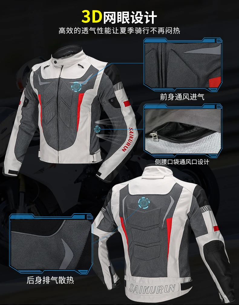 详情_03
