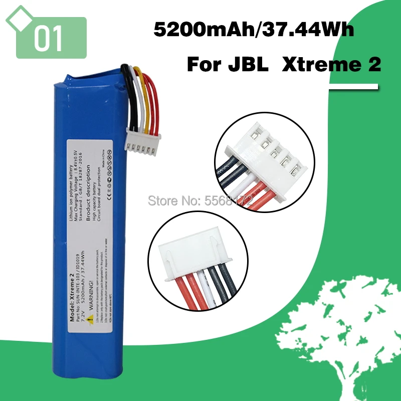 Сменный аккумулятор 7 2 в 5200 мАч для JBL Xtreme 2nd SUN INTE 103 2INR19/66 ID1019 Аккумуляторный