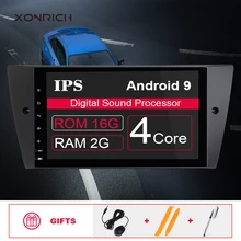 Xonrich 1 Din Android 9,0 Автомобильный мультимедийный dvd-плеер для BMW E90/E91/E92/E93 3 серии gps-навигация, радио, стерео аудио головное устройство