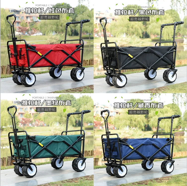 21% Pastoral Four-wheel Folding Portable Trolley Outdoor Camping Supermarket Van Shopping Cart Shopping Cart Home Push Cart