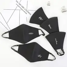 Противотуманная мужская маска для лица против пыли Дымчатая респиратор фильтр моющийся 95AB