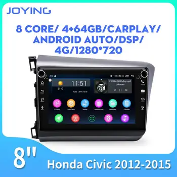 

Android 8.1 Car stereo Player GPS Navigation Multimedia For Honda Civic Radio 2012 2013 2014 2015 GPS Navigation system 4G& WIFI
