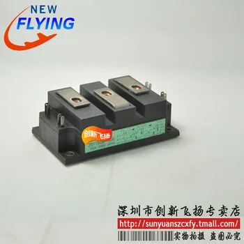 

Free shipping 2DI150M-120IGBT150A-1200VBOM 1pcs