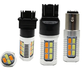 

NEW 1 x 1157 BAY15D T25 3157 T20 7443 Led 4014 Auto Car Bulbs Turn Signal Lights Brake Lamp Dual-Color White Amber/Yellow 12V