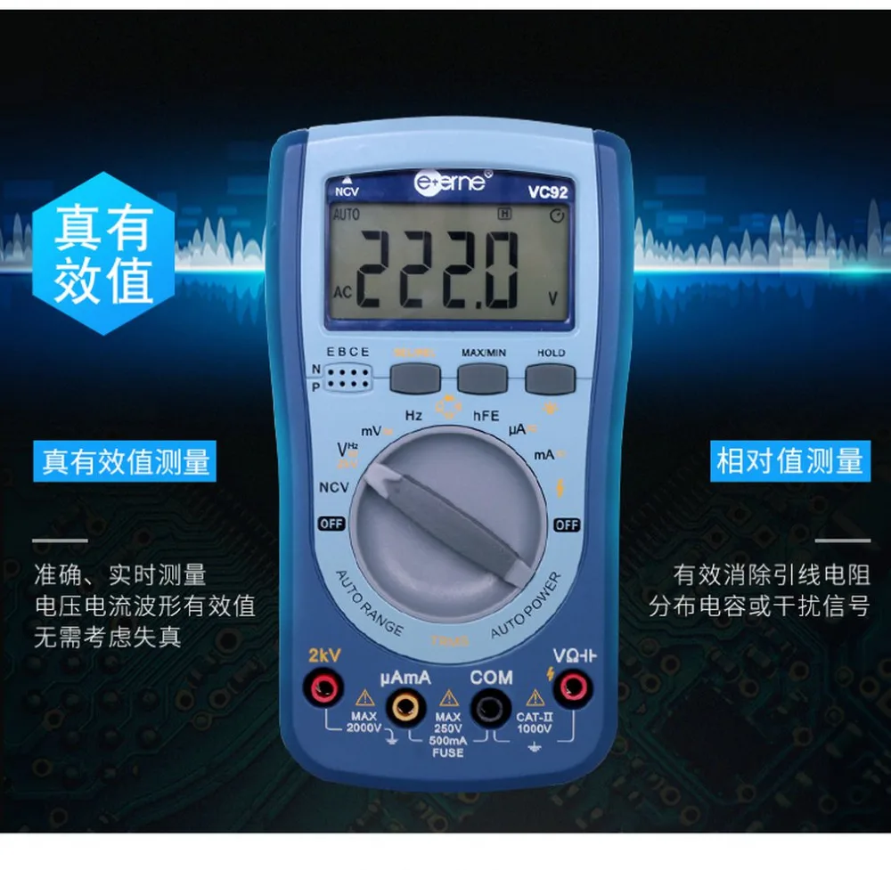 YB647200-C-13-1