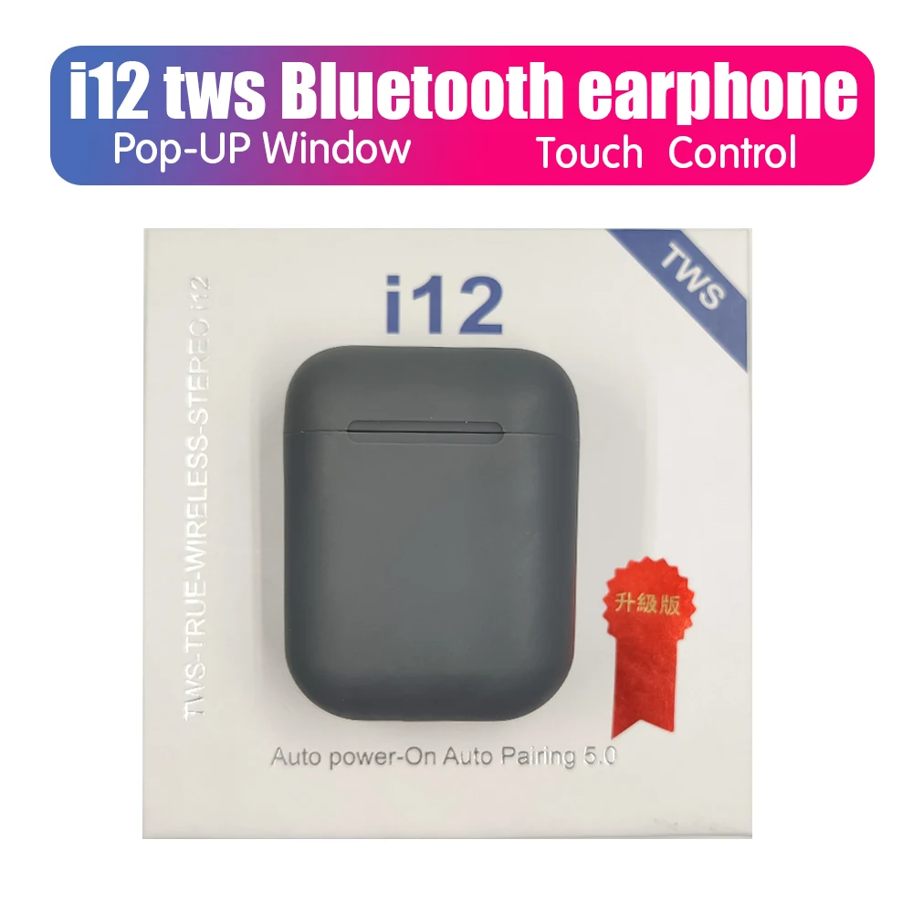 I12 tws оригинальные матовые беспроводные наушники 5,0 bluetooth наушники сенсорные мини-наушники i12tws наушники для мобильных телефонов - Цвет: i12 D gray box
