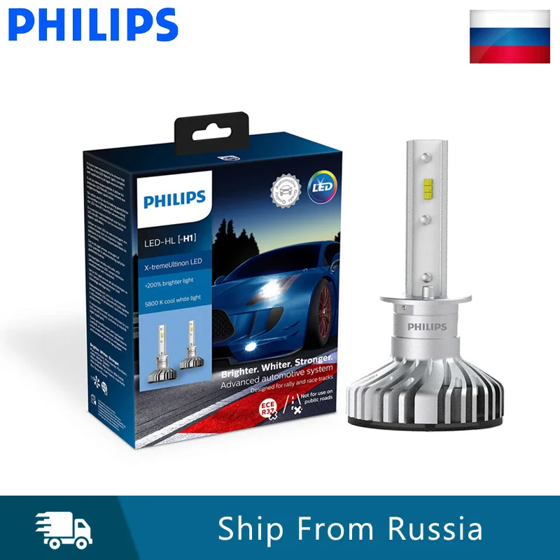 Philips X-treme Ultinon светодиодный H1 12 В 20 Вт Автомобильные 6000 К белые фары авто лампы+ 200% ярче 12 лет жизни 11258XUX2, 2X