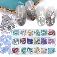 12 сеток/Набор для ногтей, с блестками, неровные, Русалочка, сломанная оболочка, голографический ломтик, чешуйчатый 3D Маникюр, шарм, лак для ногтей LEB03