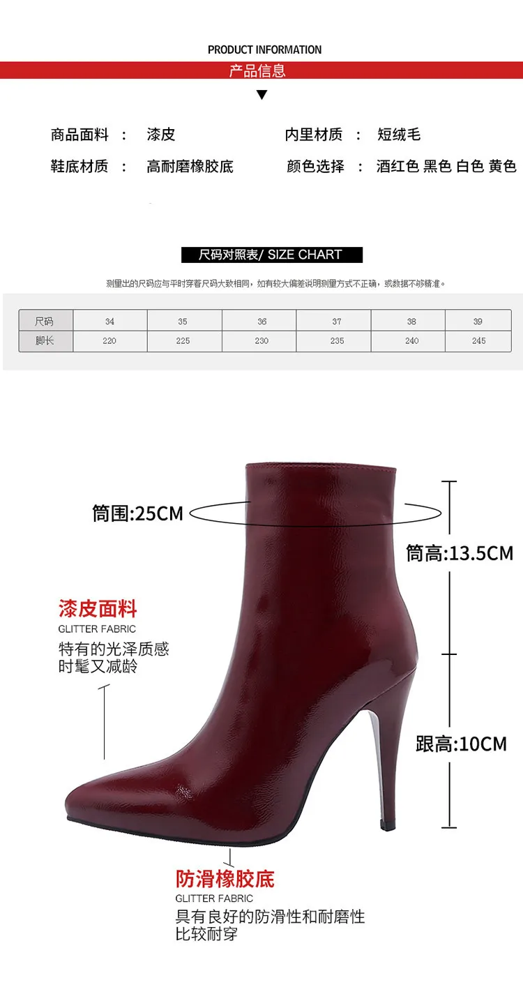 描述9