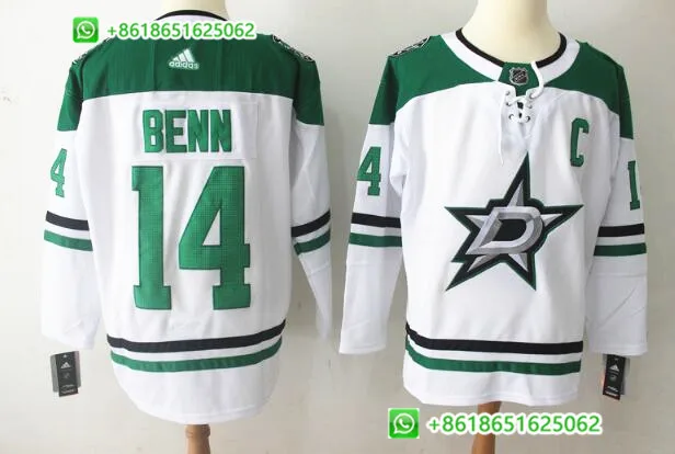 Сшитая мужская Хоккейная Футболка Dallas Tyler Seguin Jamie Benn - Цвет: Синий