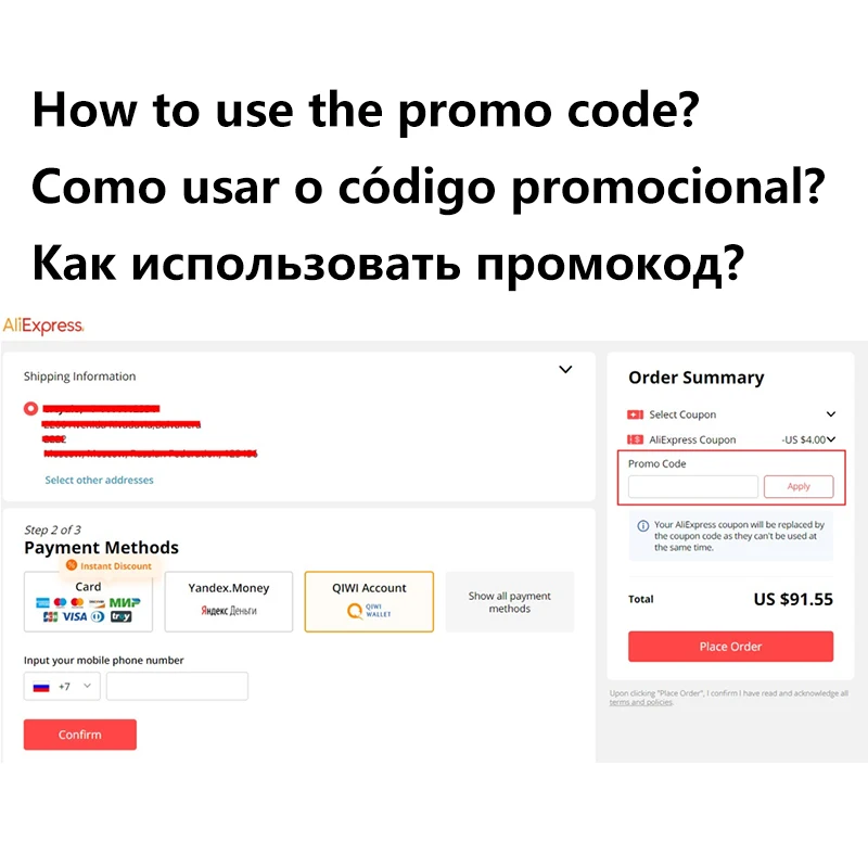 Carnival Sale Shopping Guide--Click Here to Get Promo Coupons, Codes & More  Infos