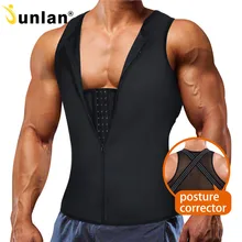 Junlan утягивающая живот одежда для мужчин талия тренажер снижение костюм для сауны утягивающий жилет молния сзади улучшает форму тела для похудения