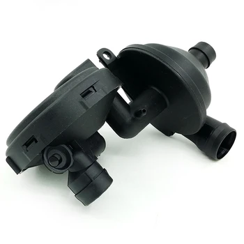 

11617501566 Engine Crankcase Vent Valve for BMW E46 E39 E60 E83 X3 E53 X5 Z4