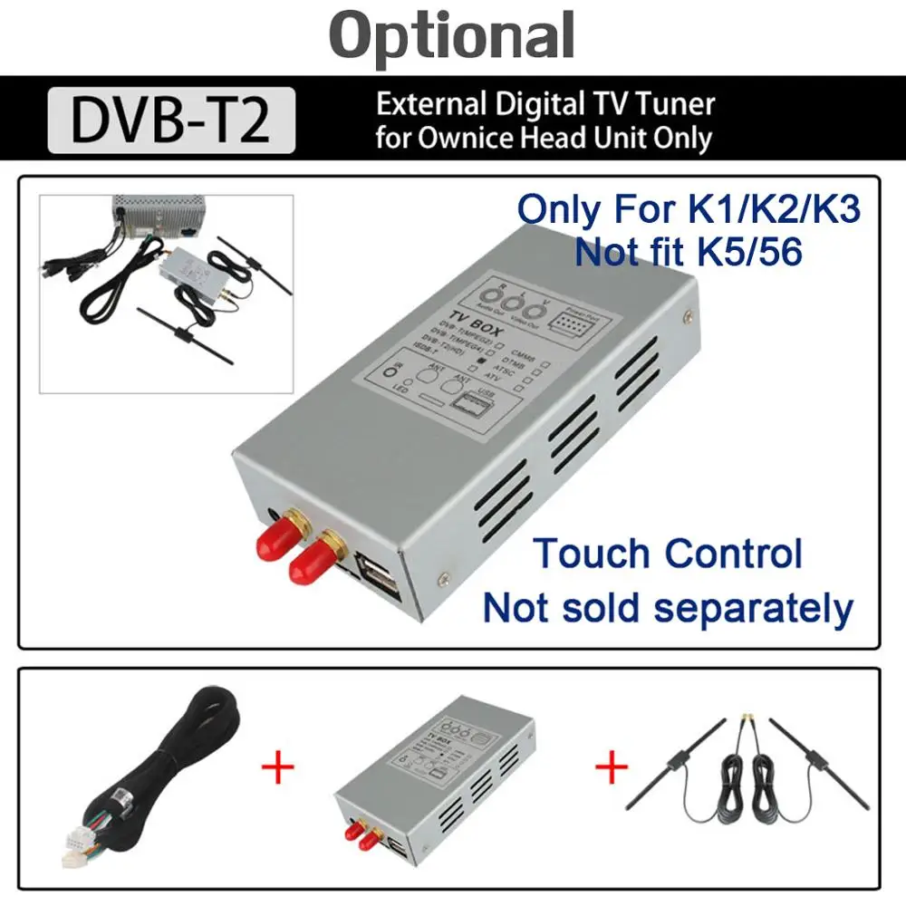 Ownice K1 K2 K3 K5 K6 дополнительная стоимость для CarPlay DAB DTV OBD ADAS TPMS Android DVD продается только с автомобильным dvd вместе - Название цвета: DVB-T2-TV BOX