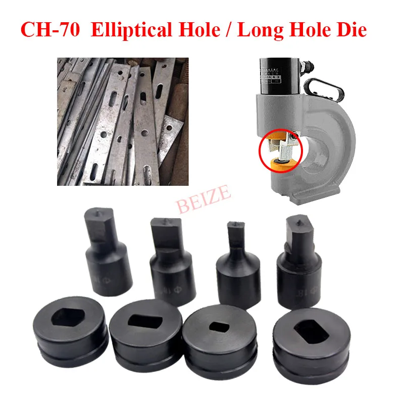 1Pcs Hydraulic Punching Mould CH-70 Elliptical Hole / Word Long Hole Hydraulic Punching Dies Manual Punch Die