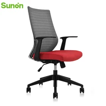 Sunon High quality hot sell Chair Mesh&Fabric STG reclining gaming chair High Back computer chair nylon Frame Chair STU61SCW-2
