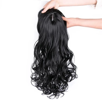 Natural Wave Women Synthetic Hair Topper Light One-piece Hair Extension with Bangs High Temperature Fiber Clip-in Hairpieces 4