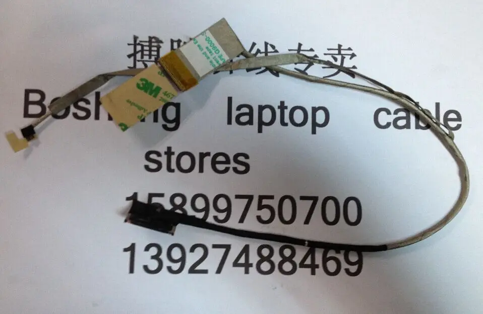 Новый ЖК-кабель для ноутбука HP Pavilion 17-E DD0R68LC000 DD0R68LC010 DD0R68LC030 DD0R68LC040 720667-001 |