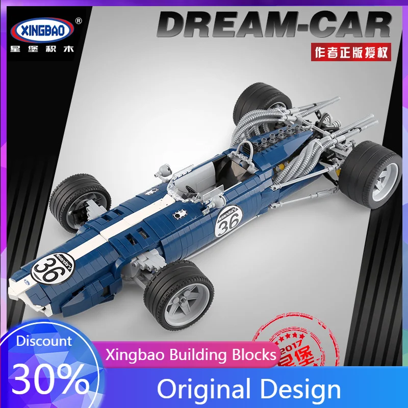 

XINGBAO XB03022 Ferraris Shadow Acoustic FIA Formula 1 Super Racers Speed Building Blocks High Difficulty gift for children