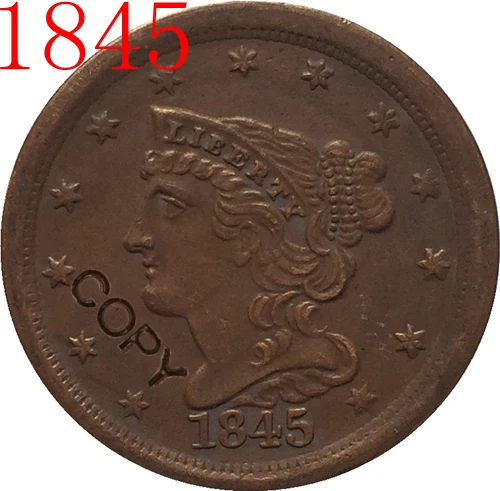 США 1845 -1857 плетеные искусственные копии монет | Дом и сад