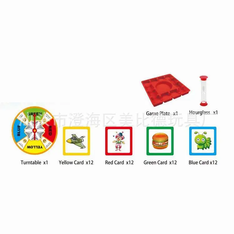 

Children Science Educational Toy Children Game Parent And Child Interactive Tabletop Game Memory Game Intelligence Game