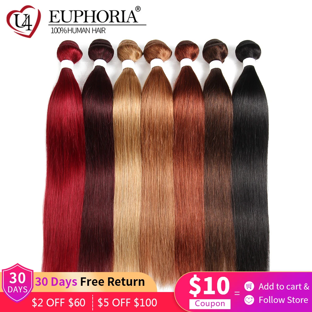 Straight Human Hair 3 Bundles Middle Brown Burgundy Brazilian 9A Remy Hair Bundles Weaving Extensions 4 27 30 99J Color Euphoria