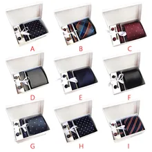 Классический Полосатый галстук для мужчин s шелковая Подарочная коробка для галстука набор мужской моды многоцветная Подарочная коробка галстук костюм бизнес Свадебный стиль галстук