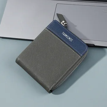 

Men's Wallet New Business Men's Wallet Short Casual Zip Coin Purse Simple Multifunctional Men's Wallet Short Card Holder