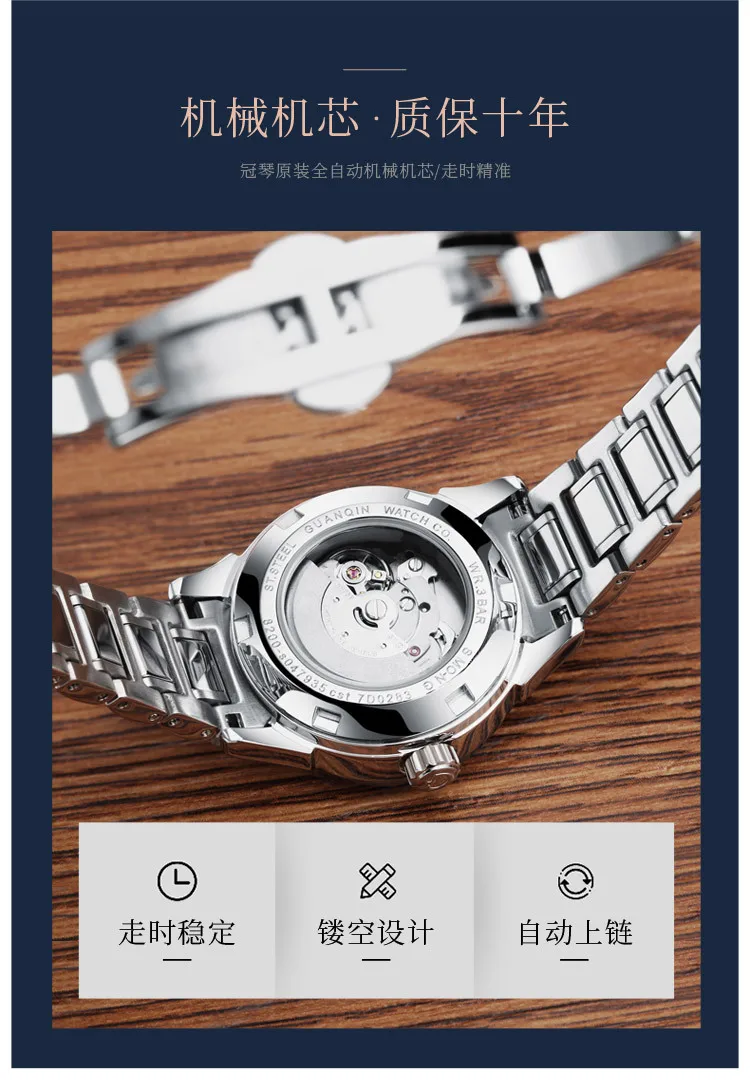 GUANQIN GJ16065 автоматические механические часы водонепроницаемые часы Женская мода алмаз Вольфрамовая сталь Часы relogio feminino