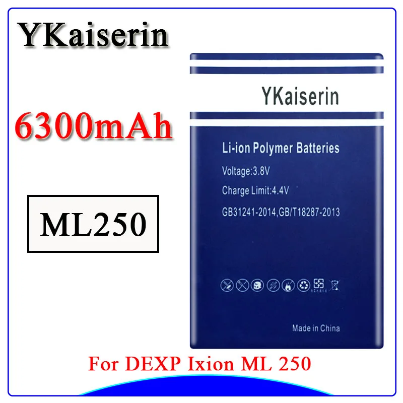 6300 мАч батарея для DEXP AMPER M Ixion ML250 телефон новейшее производство высокое качество батарея+ номер отслеживания