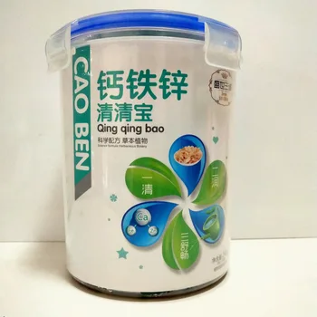 

Lonicera Japonica Calcium Iron Zinc Qingqingbao Children's Powder Drink Independent Packet Hurbolism 730 Days Unisex Cfda