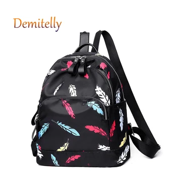 

New Print Ladies Backpack Fashion Multifunctional Waterproof School Bag for Middle School Students, Computer Bag, Travel Bag